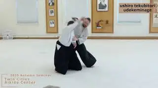 2025 Autm Sat 06 05 Ushiro Tekubitoro Ude Keminage