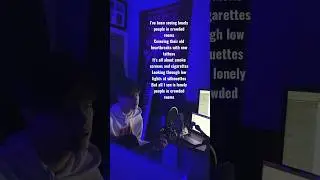 This City - Sam Fischer (Cover)