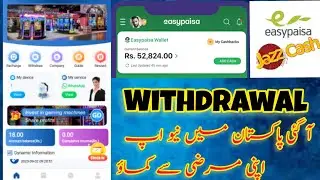 Ags Pakistan Earning App | Ags Pakistan Registration Account 2023|