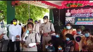 Operation mushkan || Vizianagaram SP Rajakumari Explain about Girl child labour