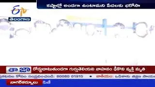 Mynampally Rohit anna ETV social services