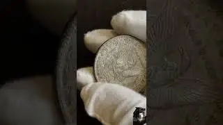 World Coin: 1878 S Morgan Dollar, USA
