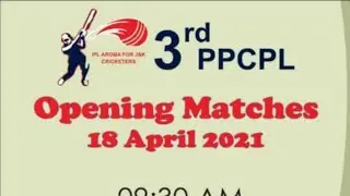 🔴 ( LIVE ) 3rd PPCPL TOURNAMENT / SAMAR STRIKERS VS VRIDDHI ROYALS