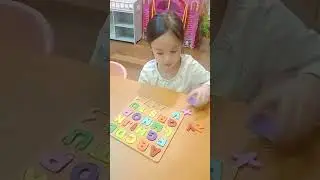 Revformation Verbalisation lettres et couleurs