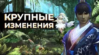 ГЛАВНОЕ в Cвежем ОБНОВЛЕНИИ Superion / LINEAGE 2 MAIN
