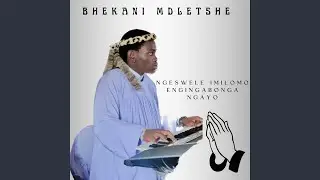 Loluthando Lujulile Lunamandla Njengokufa