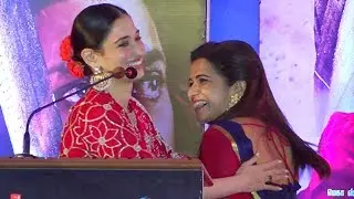 Tamannaah Speech at Sye Raa Tamil Press Meet | Sye Raa Narasimha Reddy