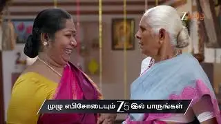 Thirumangalyam | Ep 77 | Preview | Feb, 12 2026 | Prithviraj, Megha Salman, Gayu Sri | Zee Tamil