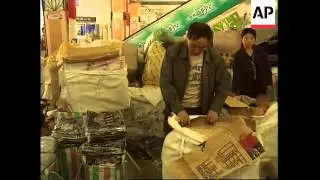 Sino-Russian relations ahead of state visit