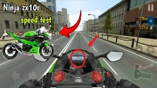 NINJA ZX10R SPEED TEST WORLD 🌎 FSTTEST Bike 