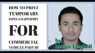 How to apply & print temporary permit (Special Permit) for commercial vehicle for  states part 3