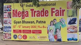 Mega Trade Fair Patna