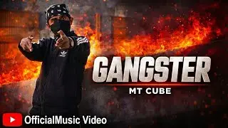 MT CUBE - GANGSTER DRILL RAP (OFFICIAL MUSIC VIDEO) NEW RAP SONG 2026