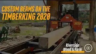 Изготовленные по индивидуальному заказу балки на Timberking 2020
