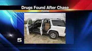 SUV Loaded with Drugs Seized after Multi-Agency Pursuit