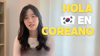 Saludos en coreano que ves en K-dramas | Coreano fácil | Sub epsañol