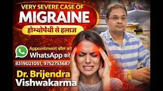 A CHRONIC CASE OF MIGRAINE TREATED WITH HOMOEOPATHY