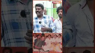 கலைஞர் ஐயா கூடவும் நல்ல நட்புல இருந்தவாறு Subramani!