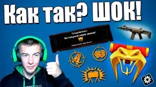Warface.ACR CQB лупит в ТОЧКУ. Я 74 РАНГ