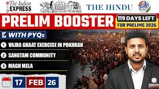 Daily Current Affairs- 17 February 2026 | The Hindu News Paper | Prelim Booster by Rishav Sharma Sir