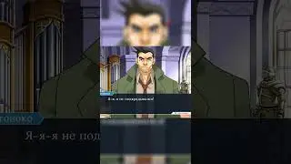 Начало Apollo Justice сегодня на стриме #аниме #игра #aceattorney #apollojustice #озвучка #стрим