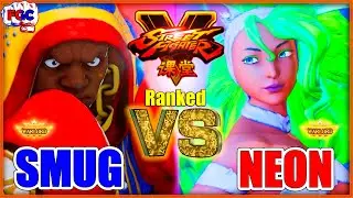 【SFV】Smug(Balrog) VS Neon(Menat)【スト5】スマッグ (バイソン) VS メナト🔥FGC🔥