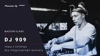 #SPECIFIC Master Class - DJ 909 - 