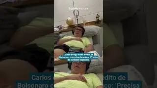 IN&Eacute;DITO! CARLOS BOLSONARO GRAVA CRISES DE SOLU&Ccedil;O DE JAIR BOLSONARO EM CASA