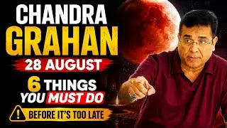 DON'T Miss This: Rare Eclipse + Raksha Bandhan Same Day (28 August 2026)