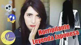 TEKE TEKE: Una horripilante historia de fantasmas japonesa // Yunae