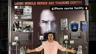 Tools & facility in iPhone master level course by SONU SINGH🔥