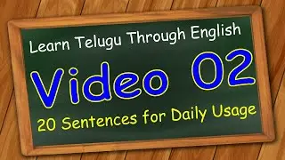 Telugu Learning 20 Sentences Vakyalu Part 2