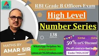 Number Series | High Level | RBI Grade B Officers (Memory Based) | By Amar Sir