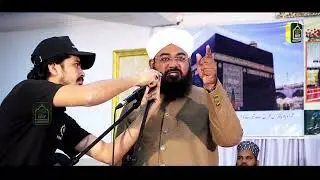 10th Imam-e-Aazam Conference | Hafiz Syed Misbahuddin Umair Naqshbandi | Jamia Nizamia