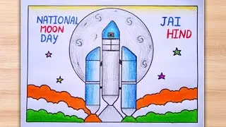 National moon day drawing//Chandra dinam poster drawing//ISRO Day drawing//Chandrayaan 3 drawing