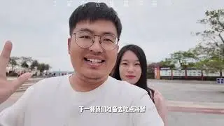 花了3个多月，终于从新疆跑到了海边！ 上一篇章落幕，下一篇章启程。在正式进入228国道之行前，我们想用这一期视频，来回顾一下我们在219国道上的所见所闻。#环游中国 #219国道 #旅游 #东兴口岸