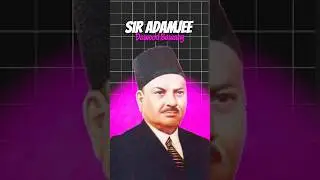 Adamjee: Muslim business community ka ek bada nuksaan
