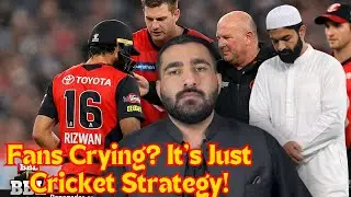 Truth About Rizwan's BBL Exit: Retired Out or Namaz Break? | No Apology, Fake News | Arbaz Kamboh