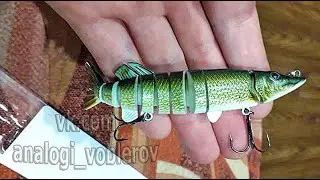 Копия свимбейта   Backstabber Lures Flex Typhoon  с Алиэкспресс
