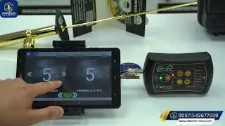 Easy way Smart Detector | The smallest device to detect gold and treasures - detectors shop