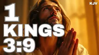 Понимающее сердце &ndash; мудрость прежде ответственности | 1 Царств 3:9 (KJV)
