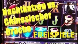 😁👉#merkurmagie #bally 🔝🔥TOP GEWINN Gems of the Night🔥🔝 #novoline Spielothek Slots Casino Gambling👈🤑