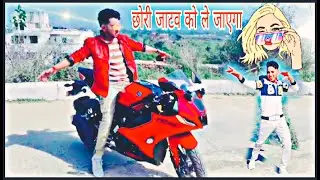 Jatav Ko Le Jayego | जाटव को ले जाएगो | Dance Cover By Emay Verma