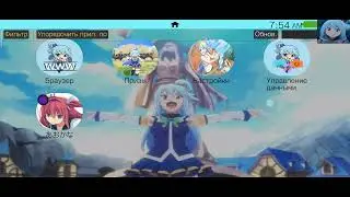 Vita3K v11. Ao no Kanata no Four Rhythm. Redmi note 10 Pro.