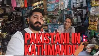 Pakistani Traveler Explores Kathmandu&rsquo;s Muslim Community & Best Halal Food | #travel #nepal