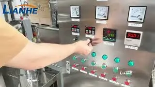 PMC-500L Customized Liquid Washing Homogenizing Mixer#mixingmachine