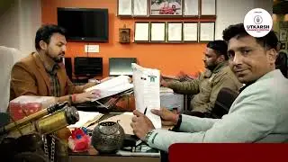 UC Nursing+Paramedical Courses after 12 at Utkarsh Nursing & Paramedical College Kanpur (Admissions)