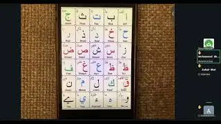 Day 54: Participants Tajweed Practice Ikhfaa in Ahkam-e-Noon Sakin wa Tanveen | Ustad Azam Hyderabad