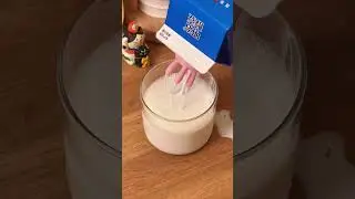 The WEIRDEST gadget for your milk! 🐮😂