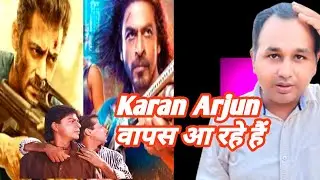 Pathan vs Tiger Official Release Date||Pathan vs Tiger Shocking Update||YRF Spicy Universe||Shahrukh